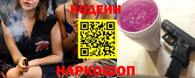 мефедрон Можга