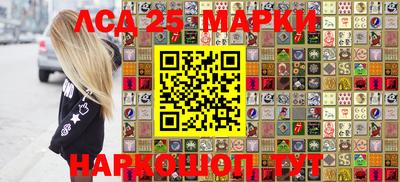 мефедрон Можга