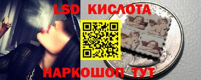 мефедрон Моздок