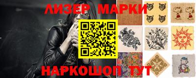 мефедрон Моздок