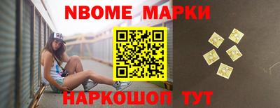 гашишное масло Можайск