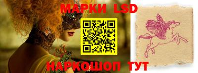 мефедрон Моздок