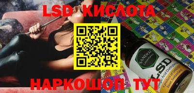 мефедрон Можга