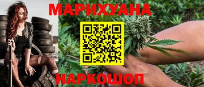 мефедрон Моздок