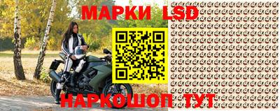 гашишное масло Можайск