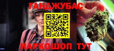 мефедрон Можга