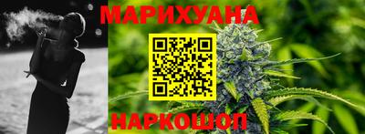 мефедрон Можга