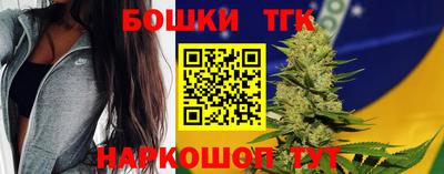мефедрон Можга