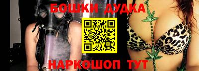 мефедрон Моздок
