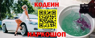мефедрон Можга