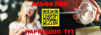 мефедрон Можга