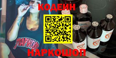 мефедрон Можга