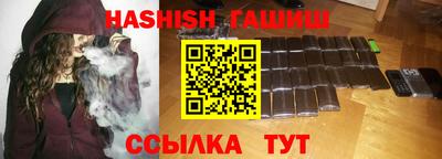 мефедрон Можга