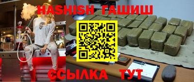 мефедрон Можга